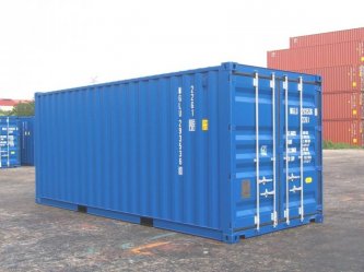 Арендовать контейнер для экспорта